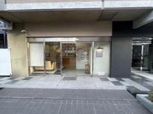 【大阪府/大阪市淀川区西宮原】フルーレ第2新大阪 西浦歯科（現地より約80m）