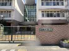 【大阪府/豊中市本町】グランステイツ豊中本町寿楽荘 大池小学校（現地より約720m）