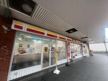 【大阪府/箕面市温泉町】ネバーランドシエル箕面 デイリーヤマザキ箕面駅前店（現地より約1,120m）