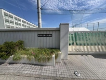 【大阪府/豊中市利倉東】ディオ・フェルティ豊中・曽根 豊中市立第一中学校（現地より約800m）