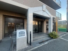 【大阪府/豊中市北桜塚】プラネ豊中北桜塚 マンション表札