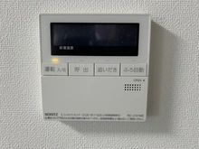 【東京都/練馬区東大泉】デュオステージ大泉学園II 浴室給湯操作パネル