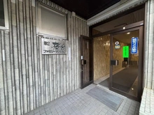 【東京都/練馬区桜台】第2桜台ファミリーマンション エントランス