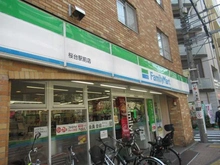 【東京都/練馬区桜台】第2桜台ファミリーマンション  ファミリーマート桜台駅前店（現地より約150m）
