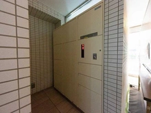 【東京都/練馬区東大泉】イトーピア大泉学園フィネシア 宅配BOX