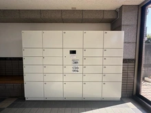 【埼玉県/狭山市入間川】コスモ狭山ロイヤルステージ 宅配BOX