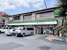 【東京都/練馬区東大泉】プラウドシティ大泉学園  ファミリーマート大泉インター店（現地より約600m）