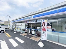 【東京都/練馬区東大泉】プラウドシティ大泉学園  ローソン練馬大泉町五丁目店（現地より約650m）