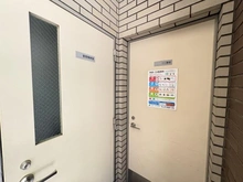 【東京都/練馬区東大泉】ウィズダム大泉学園 共用部：管理人室
ゴミ置き場