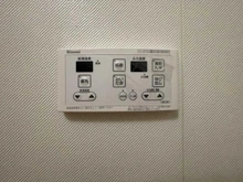 【東京都/足立区保木間】セザール第三竹ノ塚  給湯器リモコン（浴室内）
