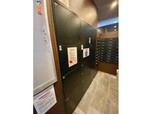 【東京都/墨田区向島】エステムプラザ凌雲閣 宅配BOX