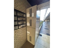 【東京都/練馬区東大泉】ライオンズマンション大泉学園 宅配BOX