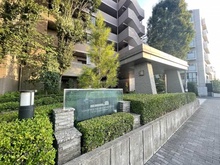 【東京都/練馬区石神井台】リーデンススクエア石神井台 マンション表札
