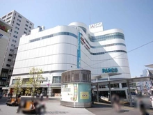 【東京都/調布市富士見町】第2コープ調布 E棟  調布パルコ（現地より約960m）：