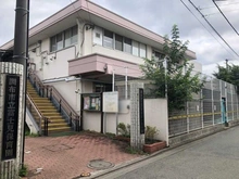 【東京都/調布市富士見町】第2コープ調布 E棟 調布市立富士見保育園（現地より約550m）：