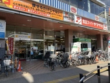 【東京都/東久留米市学園町】ライオンズガーデンひばりヶ丘学園町 スーパーヤマザキ東久留米東口店（現地より約750m）