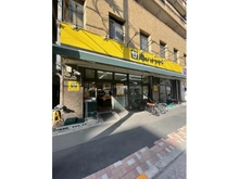 【東京都/台東区根岸】プリムローズ根岸ビーフォート Hanamasa Plus + 根岸店（現地より約21m）