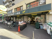 【東京都/台東区根岸】プリムローズ根岸ビーフォート ココスナカムラ 入谷店（現地より約684m）