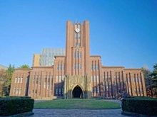 【東京都/文京区本郷】オープンレジデンシア本郷の杜 東京大学（現地より約1,000m）