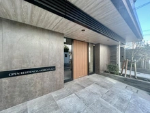 【東京都/豊島区目白】オープンレジデンシア目白プレイス エントランス