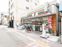 【東京都/台東区三ノ輪】ダイナシティ台東三ノ輪 セブンイレブン台東三ノ輪1丁目店（現地より約400m）