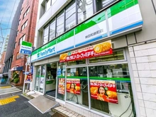 【東京都/台東区台東】グランベルセントラルステージ ファミリーマート神田和泉町店（現地より約350m）