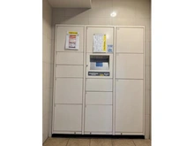 【千葉県/流山市前ケ崎】ダイアパレス北小金ヒルズ 宅配BOX