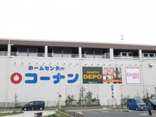 【千葉県/流山市木】AQUA SUITE コーナン　南流山店（現地より約800m）