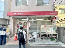 【東京都/文京区本駒込】シティハウス文京本駒込 本駒込郵便局（現地より約60m）