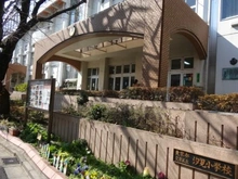 【東京都/文京区千駄木】ナイスアーバン千駄木  文京区立汐見小学校（現地より約240m）