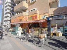 【東京都/荒川区西日暮里】シティインデックス西日暮里 スーパーたじま田端店（現地より約300m）