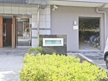 【東京都/台東区西浅草】日神デュオステージ浅草 マンション表札