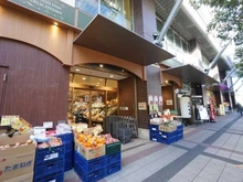 【東京都/荒川区西日暮里】ステーションプラザタワー  マルマンストア日暮里店（現地より約160m）