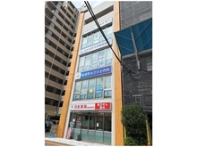 【東京都/台東区台東】ザ・パークハウスアーバンス御徒町 おかちまち医療モール（現地より約10m）：隣地に内科、耳鼻科、皮膚科あり