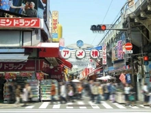 【東京都/台東区台東】ザ・パークハウスアーバンス御徒町 アメ横（現地より約750m）