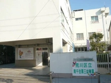 【東京都/台東区根岸】スカーラ台東根岸 南千住第三幼稚園（現地より約280m）