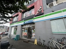 【東京都/荒川区南千住】エテルボ三ノ輪ステーションフロント ファミリーマート三ノ輪店（現地より約150m）：