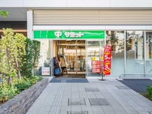 【東京都/台東区上野】デュオ・スカーラ上野  サミットストア湯島天神南店（現地より約550m）