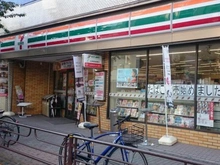 【東京都/台東区浅草】ノバ浅草 セブンイレブン浅草千束店（現地より約135m）