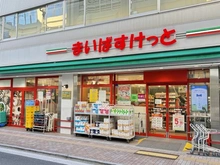 【東京都/台東区台東】コージーコート上野御徒町II まいばすけっと仲御徒町店（現地より約40m）
