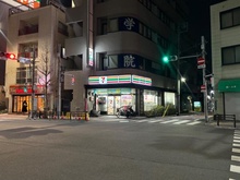 【東京都/荒川区東日暮里】レジェンド日暮里 セブンイレブン東日暮里4丁目（現地より約600m）
