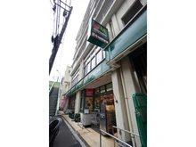 【東京都/台東区北上野】シーアイマンション上野 マルエツ 東上野店（現地より約550m）