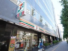 【東京都/台東区駒形】ダイアパレス大洋・駒形 セブンイレブン台東駒形1丁目店（現地より約450m）