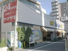 【東京都/台東区三筋】ルピナス新御徒町 スーパーヤマザキ三筋店（現地より約80m）：