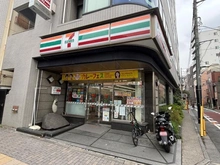 【東京都/荒川区東日暮里】イニシア日暮里アベニュー セブンイレブン 東日暮里4丁目店（現地より約140m）