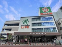 【東京都/荒川区東日暮里】クレヴィア日暮里 THE PLACE ライフ東日暮里店（現地より約15m）：