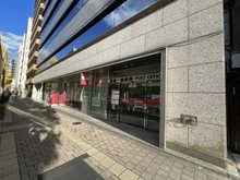 【東京都/中央区銀座】銀座タワー 銀座一郵便局（現地より約160m）