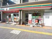 【東京都/台東区寿】東急ドエル・アルス浅草アクトタワー  セブンイレブン台東寿1丁目店（現地より約140m）：