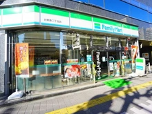 【東京都/台東区寿】東急ドエル・アルス浅草アクトタワー  ファミリーマート台東寿二丁目店（現地より約125m）：