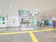 【東京都/荒川区西日暮里】オープンレジデンシア西日暮里ステーションフロント  JR山手線「西日暮里」駅（現地より約220m）